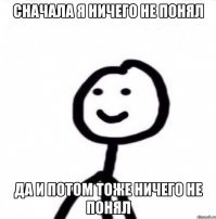 Подтверждены четыре новые гравитационные волны