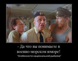 Женский мозг