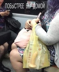 Женщинки....ох! Это столько эмоций!