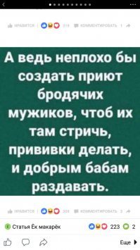 Леонид либкинд- одностишия