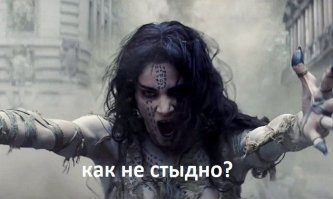 Туристы занялись сексом на вершине пирамиды и навлекли на себя гнев египтян