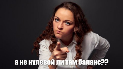 Солянка от 10.12.2018