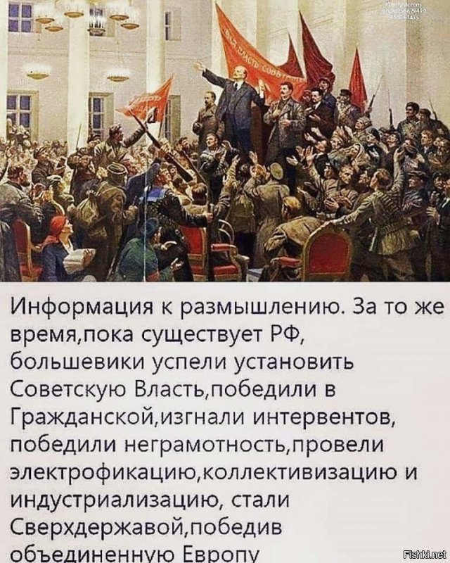 Л.П. Берия. Чем и за что он был награжден?