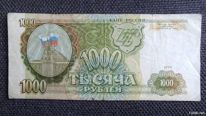 И черти помельчали, и дартаньяны не те