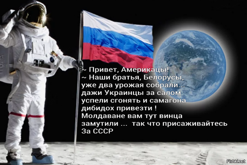 Солянка от 10.12.2018