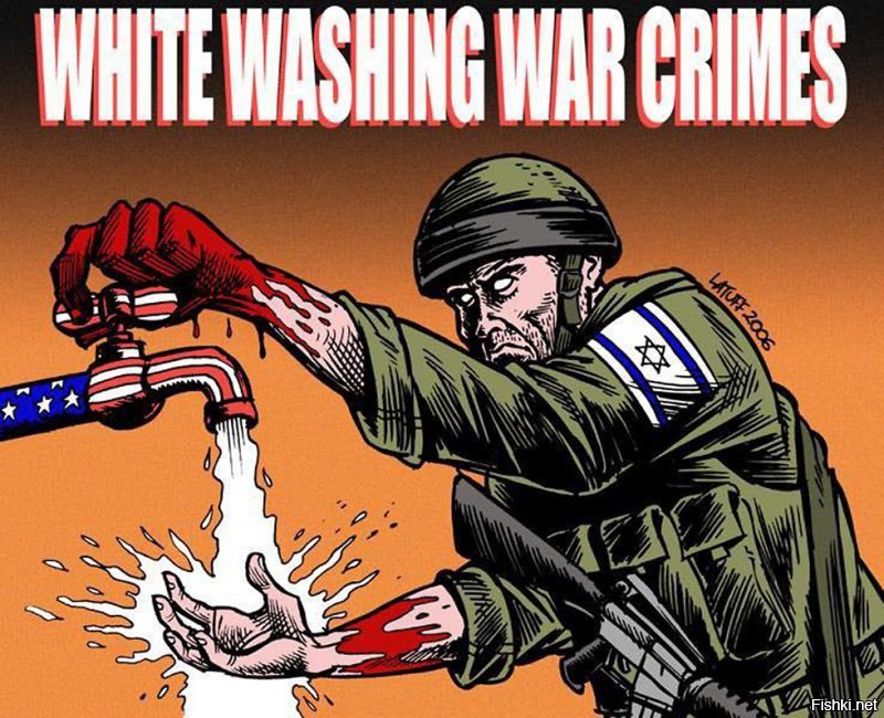 Солянка от 10.12.2018