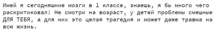 гм... фишки окончательно протухли под тупорылым админом - никак не могу отправить свой "спам"! :)