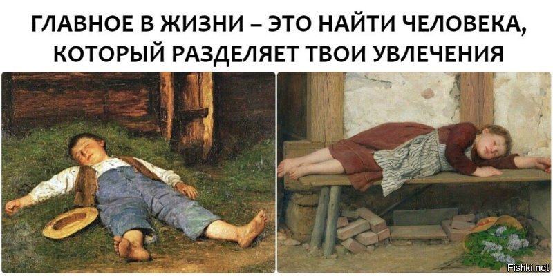 тоже на выход)))