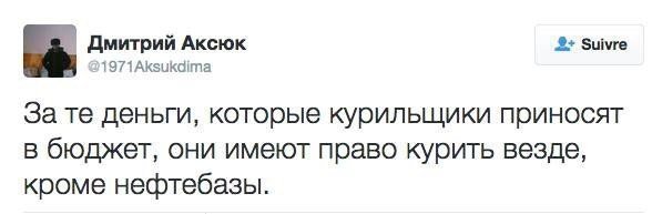 Прикольные и смешные картинки