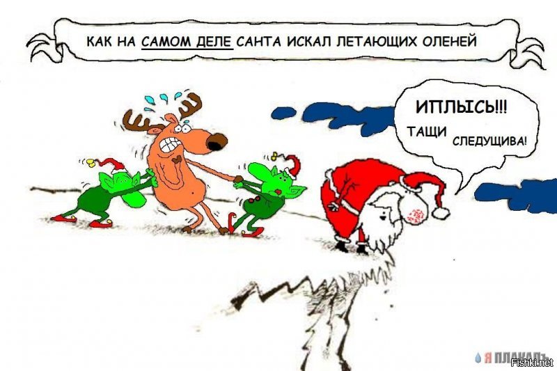 Солянка от 11.12.2018