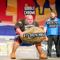 немного не в тему, но всё же