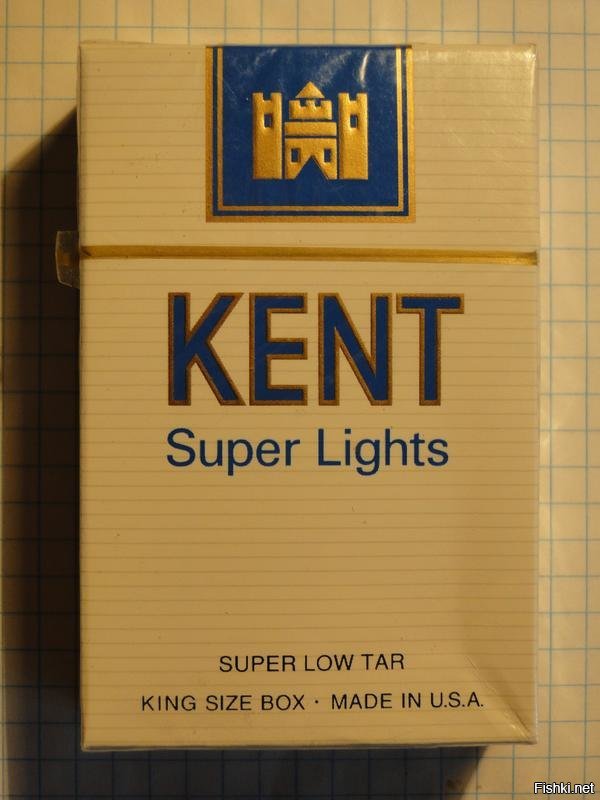 Что такое кент. Сигареты Кент Лайт 1. Сигареты пачка Кент 2000 года. Кент Кинг сайз сигареты. Сигареты Кент Старая пачка.