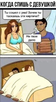 ЕСТЬ ОДИН СПОСОБ!!!