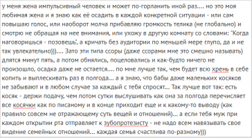 гребаный антиспам настроить не могут.... отвечу так