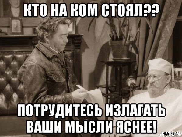 Вам нужно было использовать глагол "ипонирует" вместо "симпатизирует", тогда всё было бы понятно. Ну или же перестроить фразу, например "Мне Яна Чурикова более симпатична". А так у вас бессмыслица какая-то получилась. Кто кому симпатизирует?..