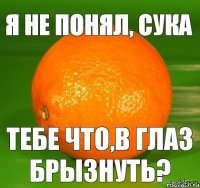 Прикольные и смешные картинки