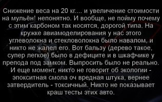 спам фильтр лютует :)