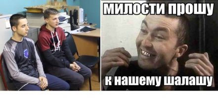 Приморские налетчики в масках и с пистолетом ограбили кафе и избили продавца