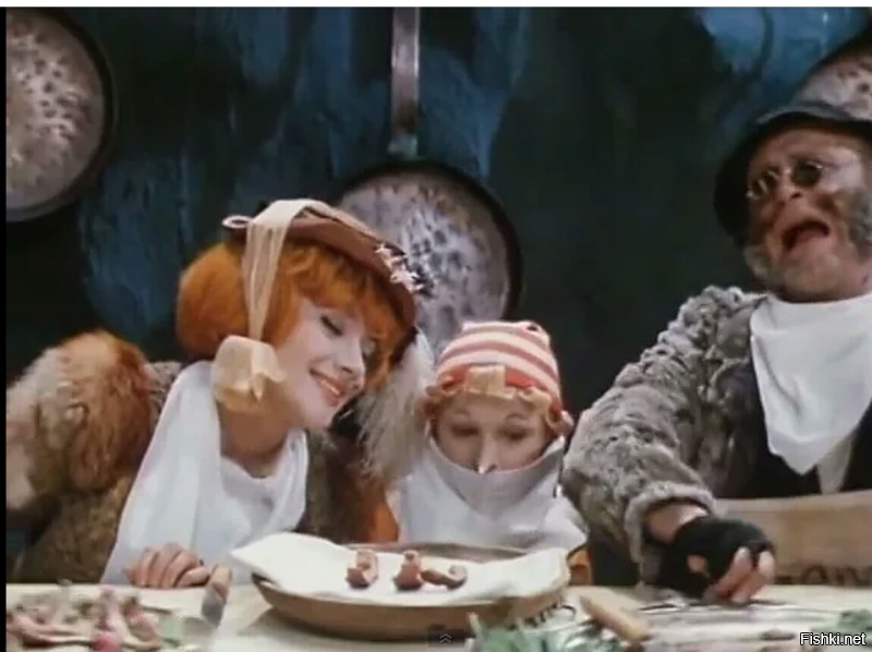 Да ладно, чего уж там. Угощаю!