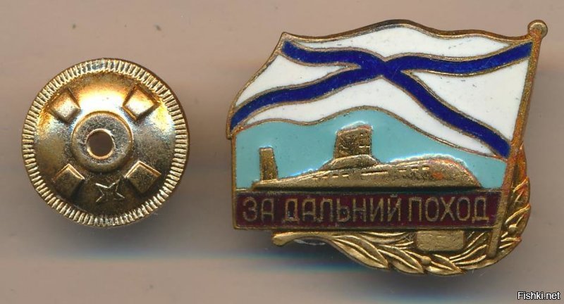 Я как-то залез (по-службе) внутрь и для меня однозначно подводникам,после "автономки",всем поголовно нужно давать "Героя России".