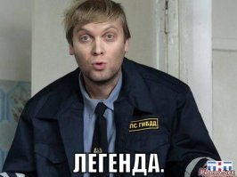 Прикольные и смешные картинки