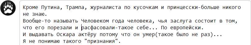 Спам почему-то, ну ладно.