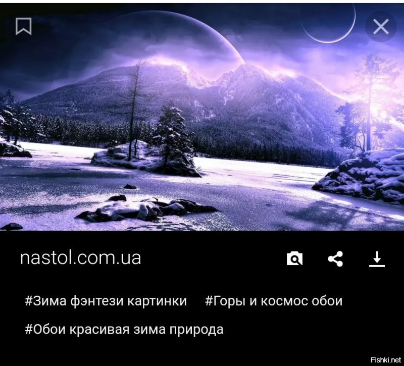 Солянка от 10.12.2018