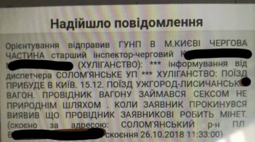Познавательно, интересно, но вот потом почему-то вспомнилось вот это: