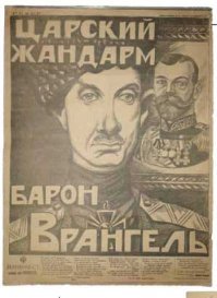 Анекдот