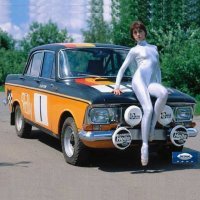 Гламурная реклама в СССР