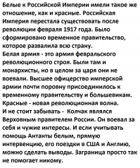 Коммент не добавляется. Пишет - спам. Бахну картинкой.
