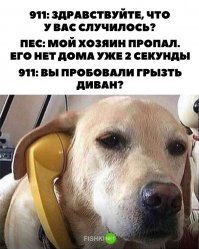 Картинки с надписями для настроения