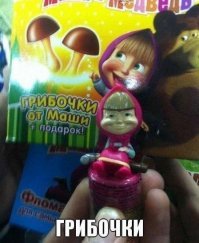 20 самых смешных копий известных брендов