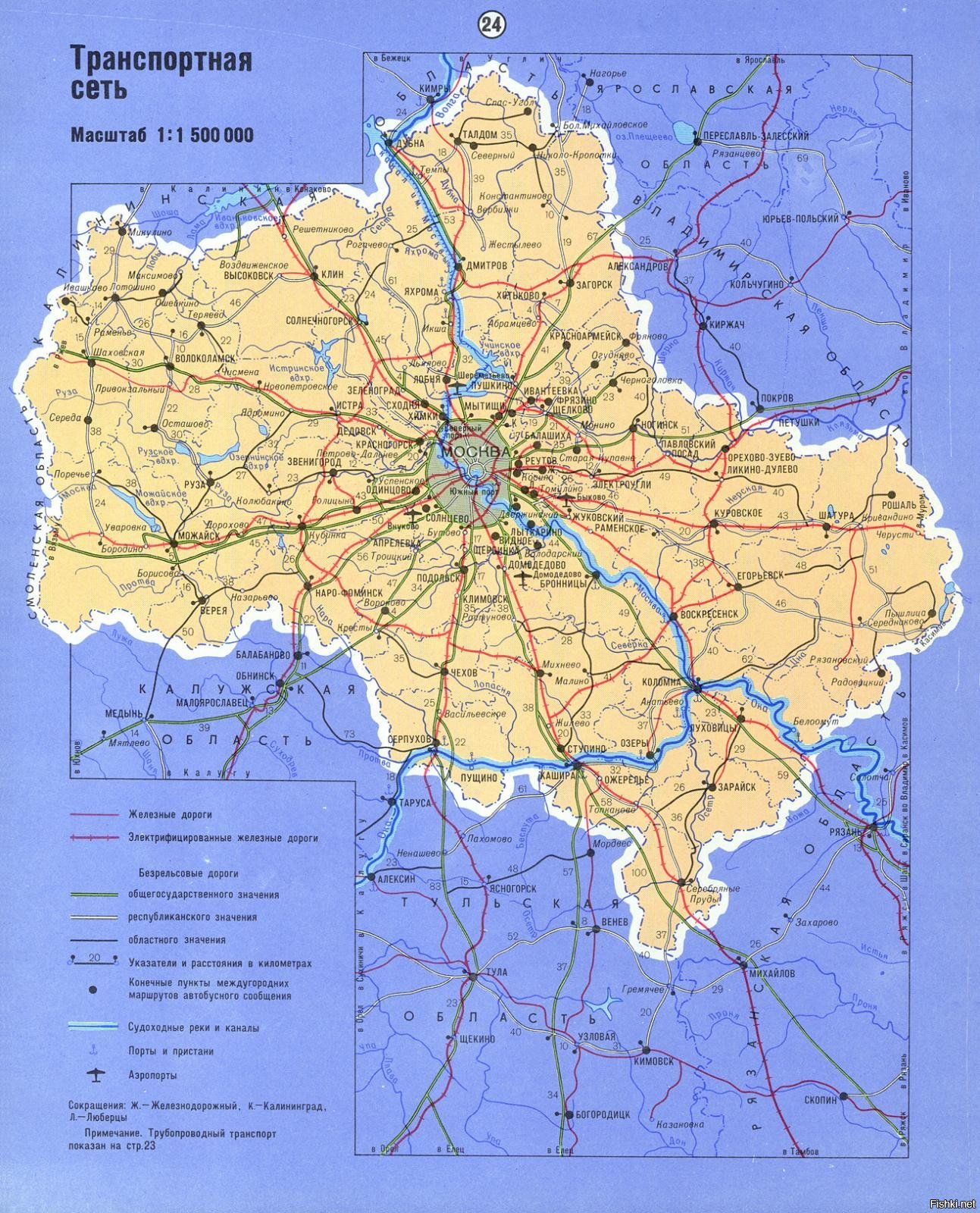 карта рек московской области