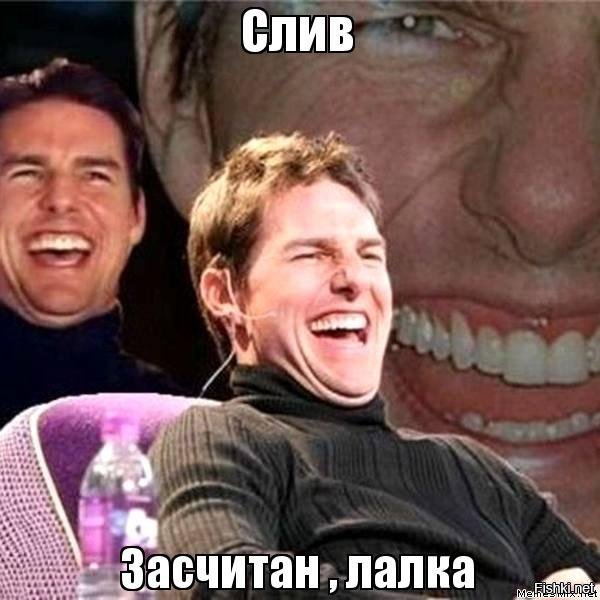 Солянка от 10.12.2018