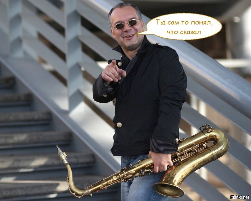 Солянка от 11.12.2018