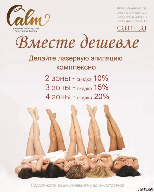 Солянка от 11.12.2018