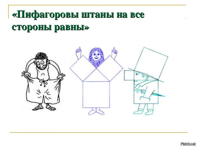 Солянка от 11.12.2018