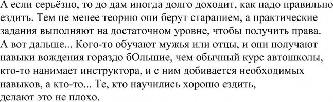 Модератор, где в этом тексте СПАМ? Вы лучше рекламу девочек отключите.
