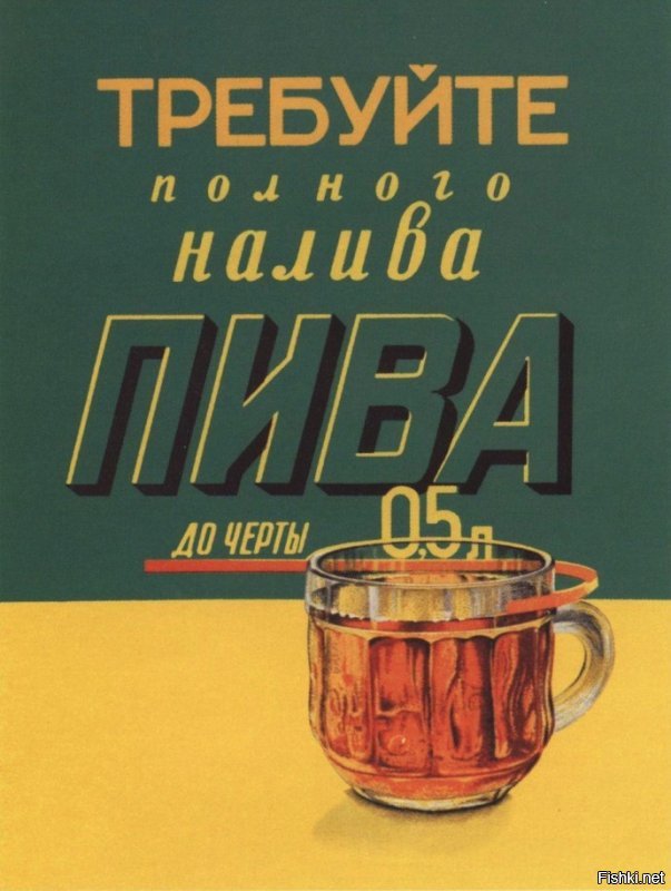 Солянка от 11.12.2018