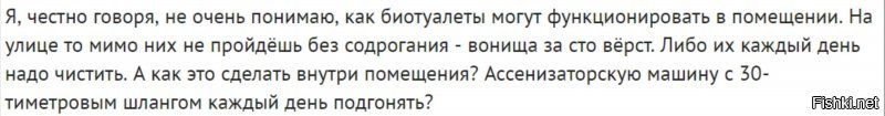 Админы рехнулись совсем. Где тут СПАМ?
Пришлось выложить скрин того, что хотел написать ...