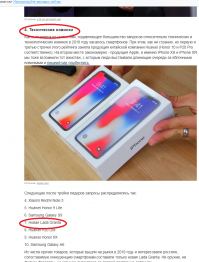 Вот эта часть статьи вызвала самые положительные эмоции.