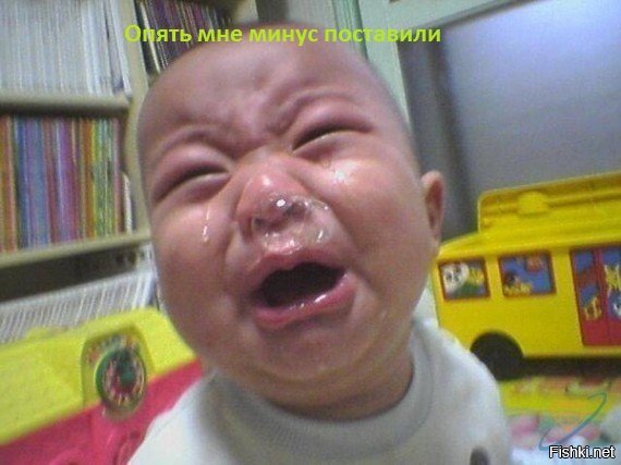 Солянка от 11.12.2018