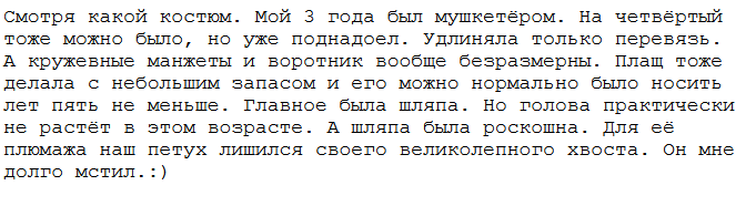 Прикольные и смешные картинки