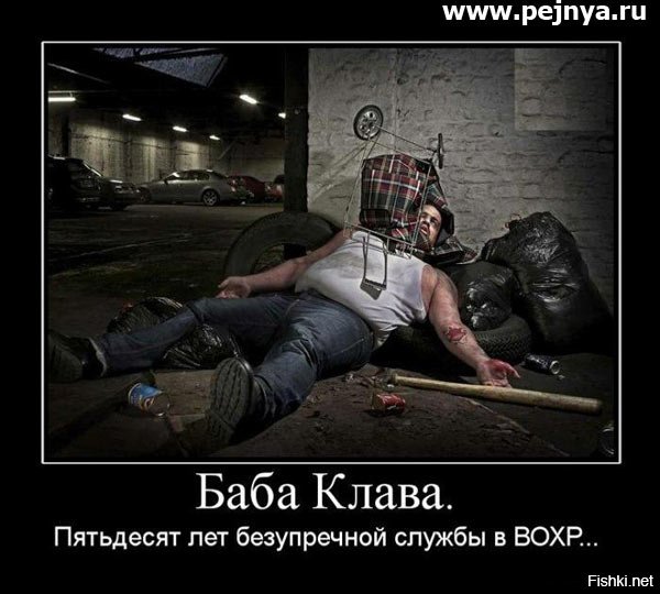 Солянка от 12.12.2018