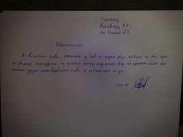 15 нелепых оправданий, которые все-таки сработали