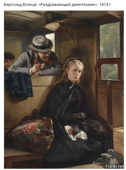 На мясе, у дедушки Ленина (пару страниц ниже), зашел разговор за пиво