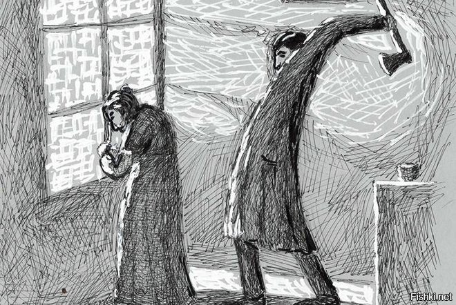 Мой новый топор