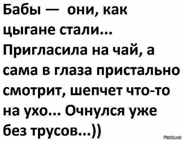6 неявных признаков, что нужно срочно избавляться от девушки, с которой вы встречаетесь