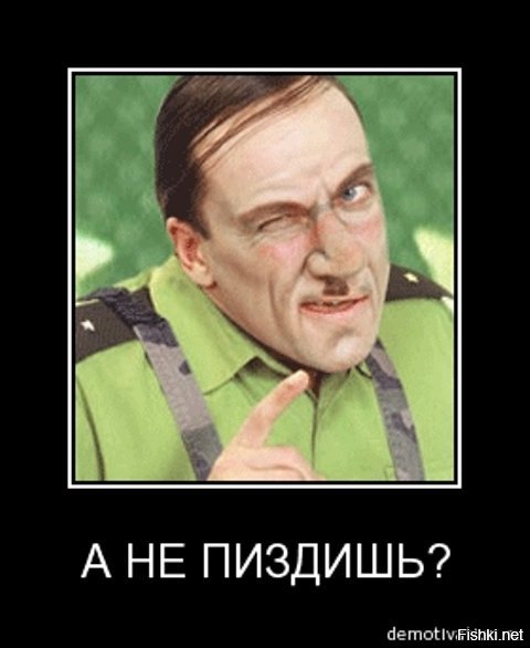 Справедливость всё же существует